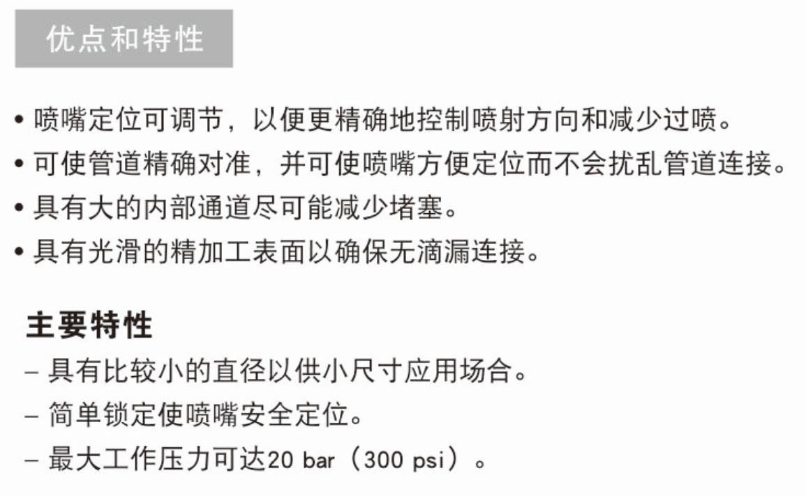 1758878020172567.png 555.png